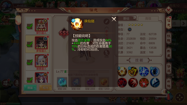 2019052716042841339.png