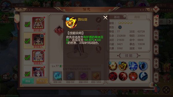 2019052716042895015.png