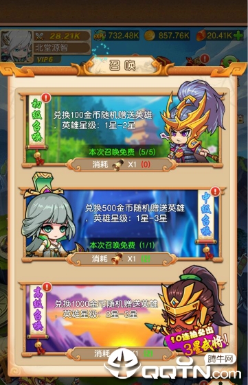 201905291349006491209.png