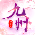 九州幻境城vivo版2025新版_九州幻境城vivo版官方免费下载