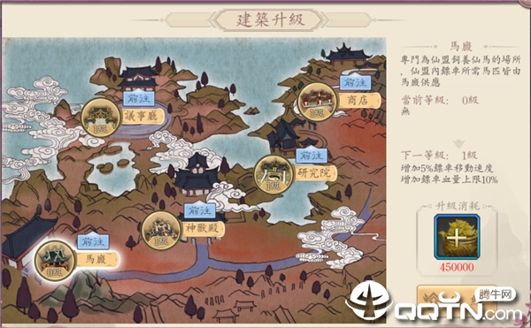 2019053110484993163.png