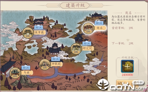 2019053110485064971.png