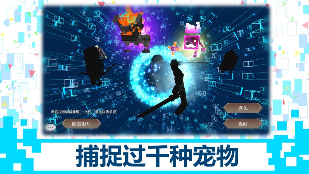 龙之气息腾讯版免费2025新版_龙之气息腾讯版app最新官方版