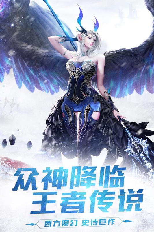 猛将三国单机版官方版下载_猛将三国单机版App下载安装手机版