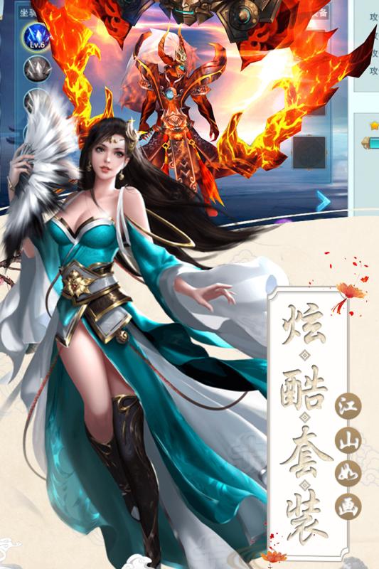丝路2变态版下载手机版_丝路2变态版安卓版