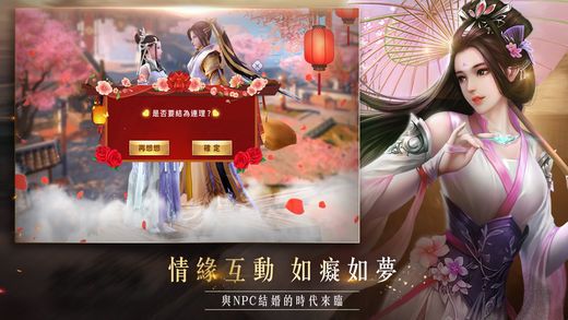 倾城之战bt版APP下载_倾城之战bt版app最新官方版下载