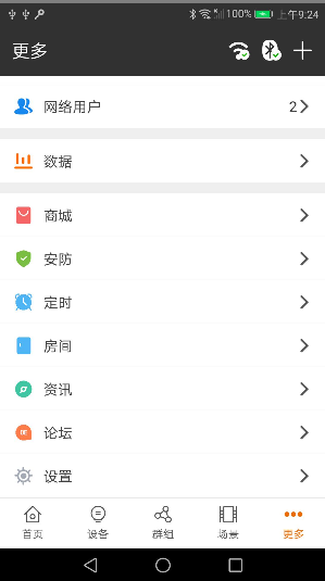 偶忆2025最新下载_偶忆2025最新版免费下载