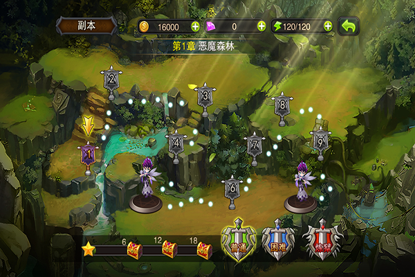 恶魔骑士单机版下载_恶魔骑士免费版游戏