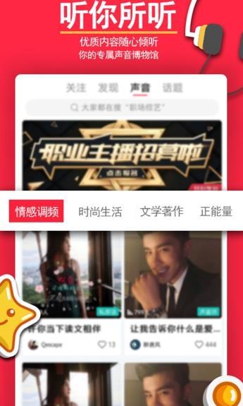 多录下载免费2025新版_多录免费版软件