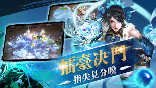 战诸侯手游APP下载安装_战诸侯手游2025新版