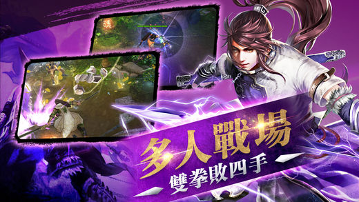战诸侯手游APP下载安装_战诸侯手游2025新版