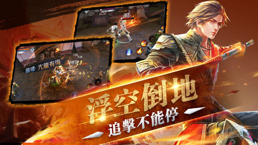 战诸侯手游APP下载安装_战诸侯手游2025新版