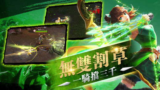 战诸侯手游APP下载安装_战诸侯手游2025新版