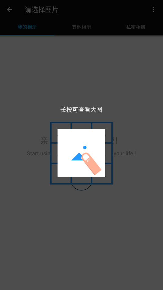 S Photo Editor最新版下载_S Photo Editor纯净版下载