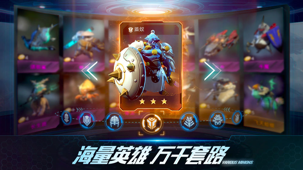 战争艺术自走棋互通版最新版2025下载_战争艺术自走棋互通版免费版游戏下载安装