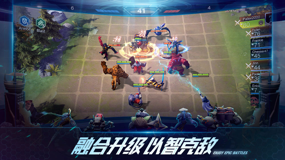 战争艺术自走棋互通版最新版2025下载_战争艺术自走棋互通版免费版游戏下载安装