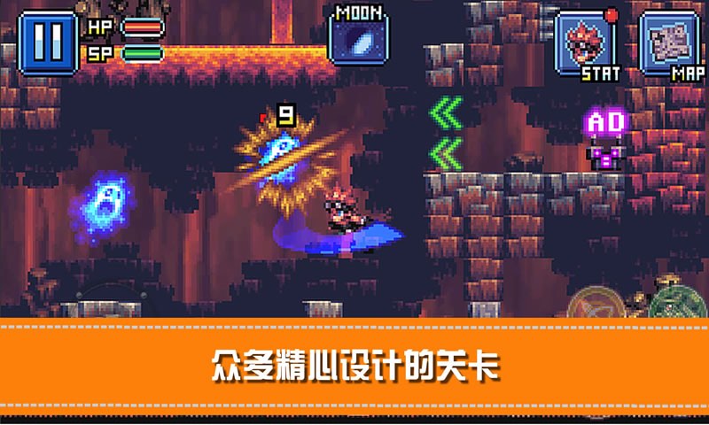 骑士X地下城大冒险免费2025新版_骑士X地下城大冒险官方版