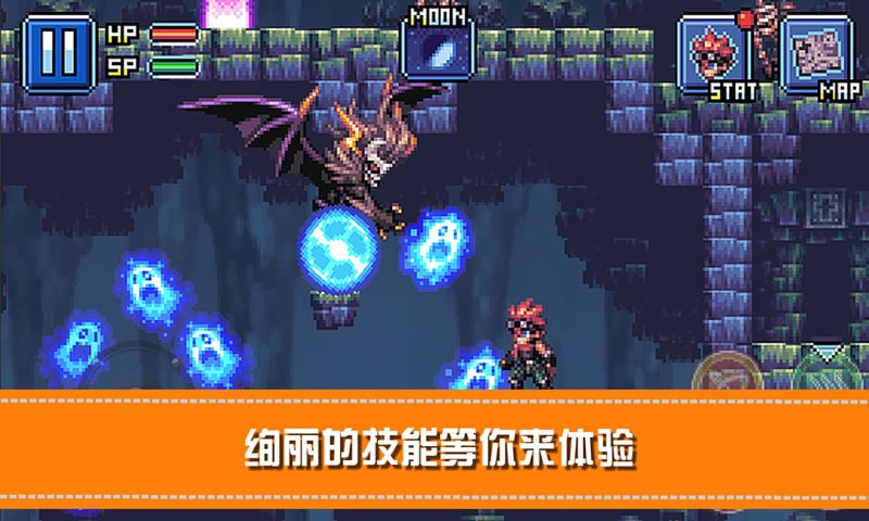 骑士X地下城大冒险免费2025新版_骑士X地下城大冒险官方版