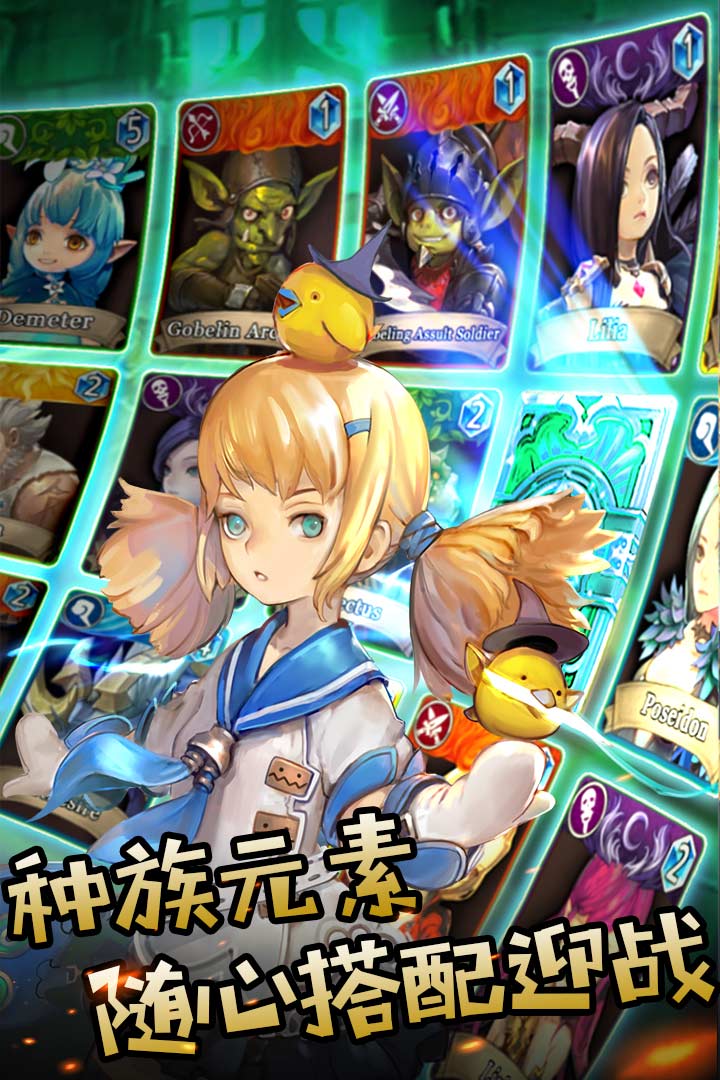 魔晶幻想安卓App下载_魔晶幻想最新版2025下载