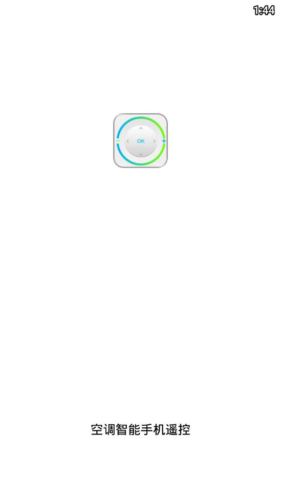 空调智能手机遥控app最新官方版下载_空调智能手机遥控官方免费下载