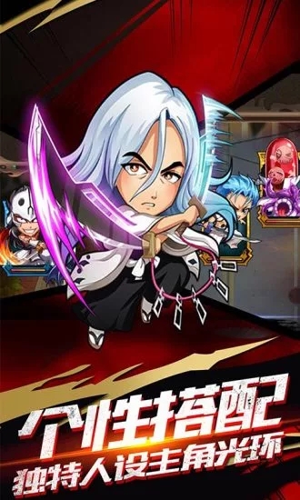 大冒险世界正版手机版_大冒险世界免费版app下载