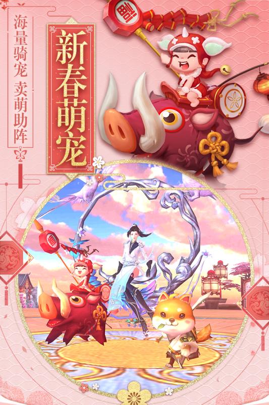斗破修仙手游最新官网下载_斗破修仙手游最新版本