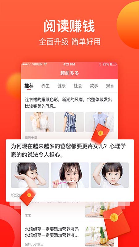秋水斗地主旧版纯净版下载_秋水斗地主旧版2025最新版免费下载