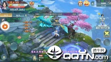 将夜修仙下载最新版本2025_将夜修仙2025最新手机版下载