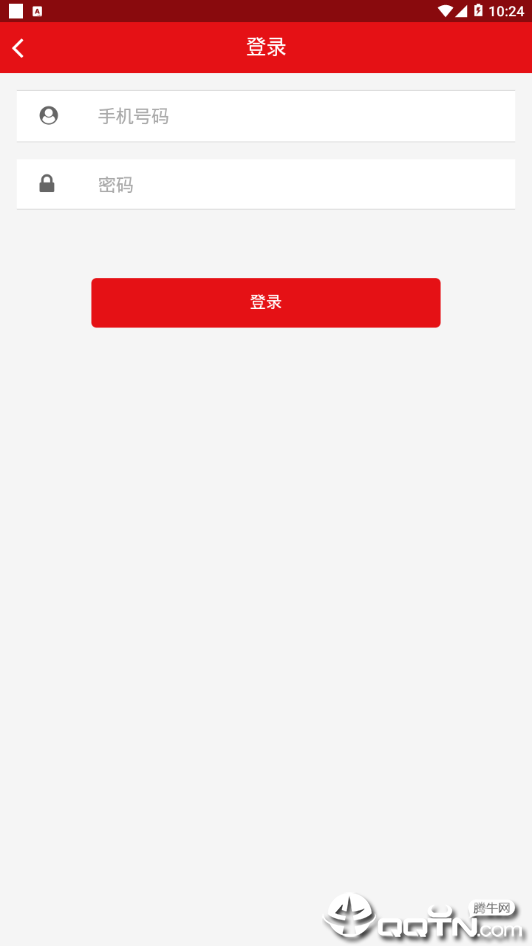 爱我国防纯净版下载_爱我国防2025最新版