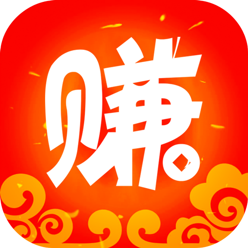 全民赚免费下载_全民赚2