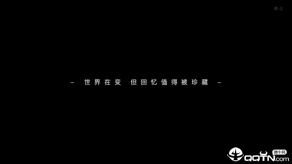 WIDE短视频app最新官方版下载_WIDE短视频免费下载