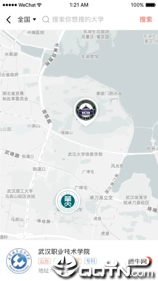 哪尚学2025最新版_哪尚学下载手机版