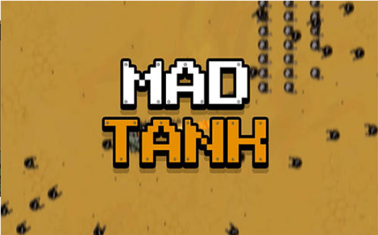 MadTank(疯暴坦克)app最新官方版_MadTank(疯暴坦克)下载官方版