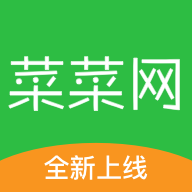菜菜网app官方正版_菜菜