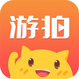 4399游拍正版免费下载_4