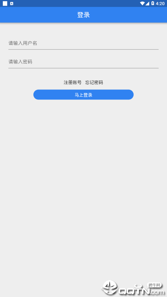 大漠绿洲手机客户端_大漠绿洲官方版下载