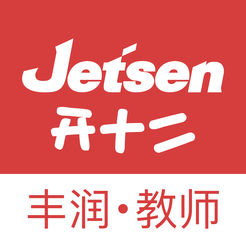 丰润智慧教育教师版免费