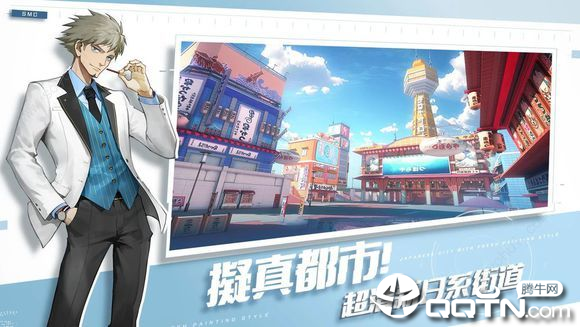 Super Mecha Champions(超机动联盟网易版)官方正版免费_Super Mecha Champions(超机动联盟网易版)官方版