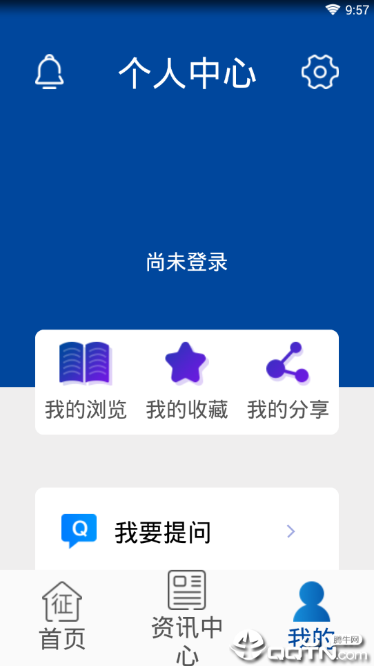 征拆头条手机端下载_征拆头条最新版下载
