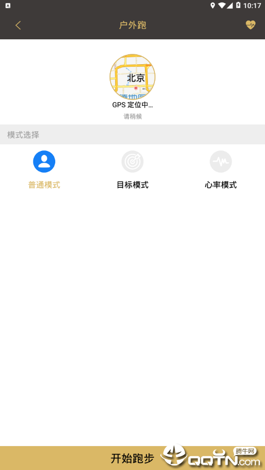 金史密斯APP下载_金史密斯手机客户端