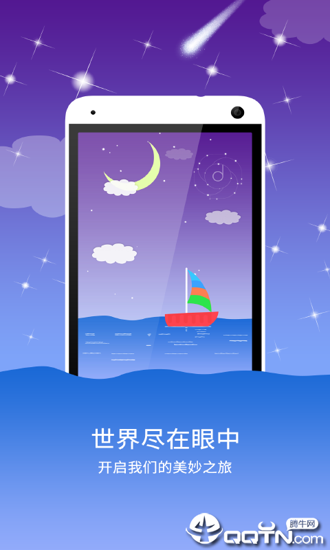 音乐相册精灵安卓2025最新版本_音乐相册精灵官方下载