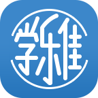 学乐佳会计免费下载_学