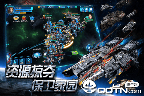 空中战魂内购版最新版本下载安装_空中战魂内购版最新官网下载