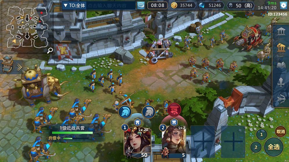 帝国崛起测试服2025最新版下载_帝国崛起测试服手游APP