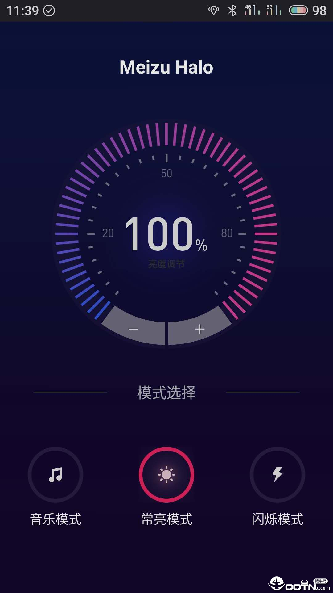 Meizu Halo最新版2025下载_Meizu Halo下载免费2025新版