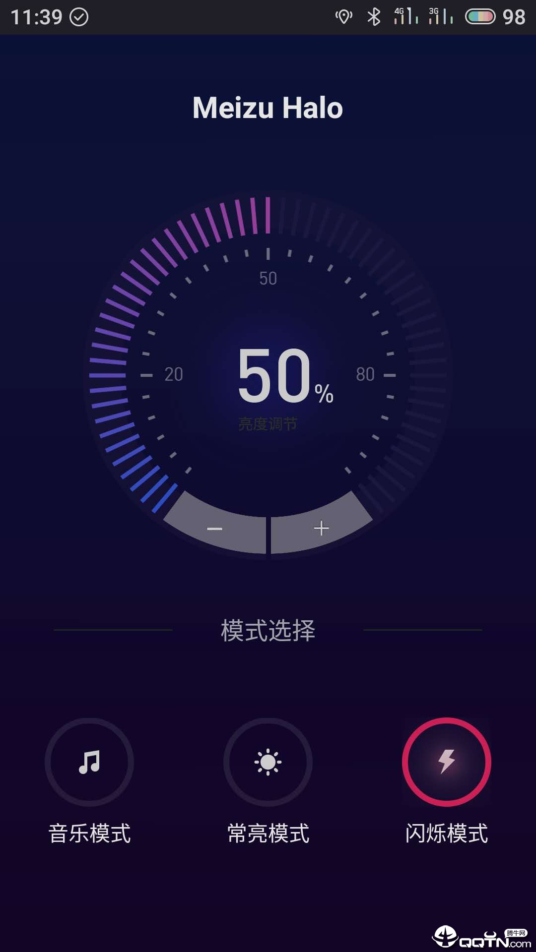 Meizu Halo最新版2025下载_Meizu Halo下载免费2025新版