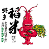 虾乡稻APP安装下载_虾乡