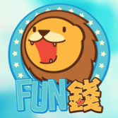 Fun钱单机版下载_Fun钱
