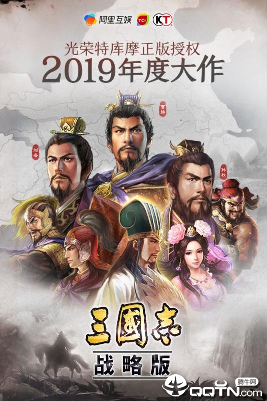 异世武侠传BT版免费下载_异世武侠传BT版app最新官方版