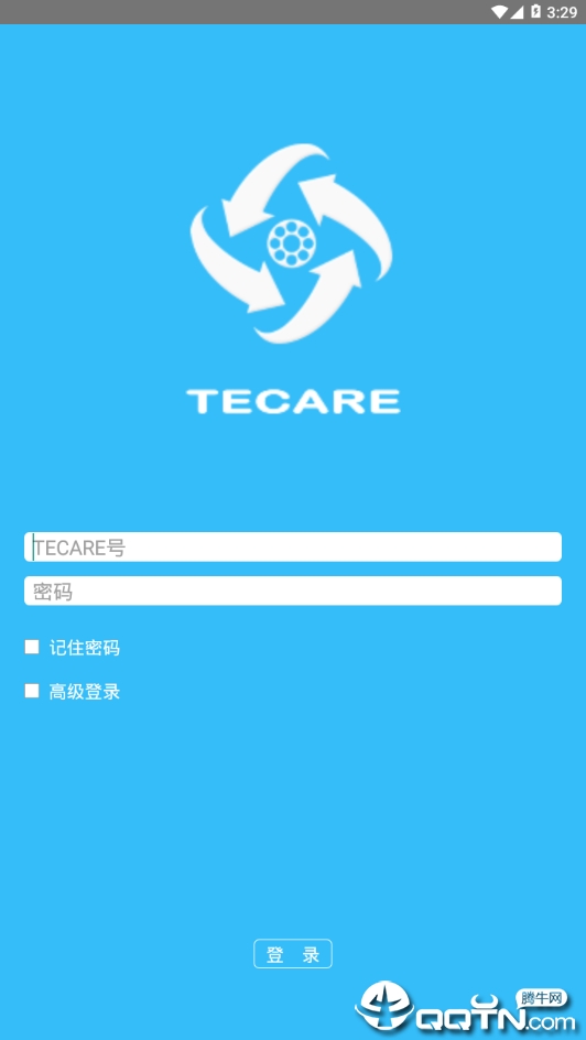 TECARE官方正版免费_TECARE正版免费下载